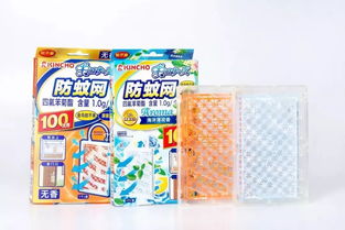 日本1億家庭瘋搶的黑科技 隱形蚊帳，隨手一掛，100天內蚊子全無