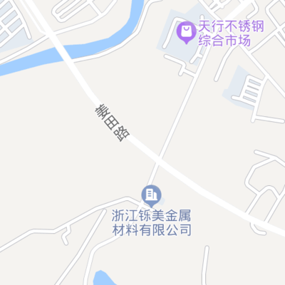 廚具衛具及日用雜品零售 日常生活品質的基石