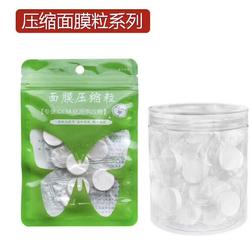 賦能傳統(tǒng)產業(yè) 廣州庭七日用品工廠探索互聯(lián)網區(qū)塊鏈技術于面膜布生產的革新之路