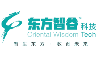 喜訊！東方智谷科技榮獲區塊鏈機構甲級資質認定