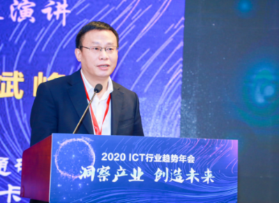 5G與區塊鏈的融合 技術協同與應用前景