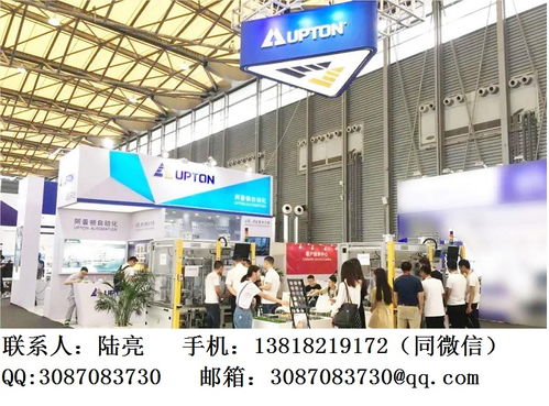 2021智能工廠與工業(yè)裝配技術展 上海與浙江雙城聯(lián)動，引領制造業(yè)升級