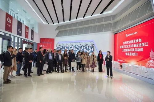 科技創(chuàng)新引領浙江高質量發(fā)展——浙江科協(xié)模式與技術服務的實踐經驗