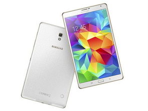 探索無限可能 三星Galaxy Tab S 8.4產品圖賞
